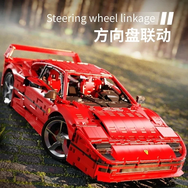 High-Tech X001 Red Super SportsCar F40 Compatible MOC-140629 Car Building Blocks Bricks Educational Puzzle Toys Birthday Gifts