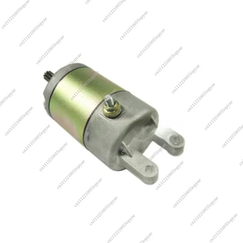 Starter Motor Double Gear Bridge Gear for Yamaha YP250 Linhai 260 LH300 ATV Scooter Replacement Part