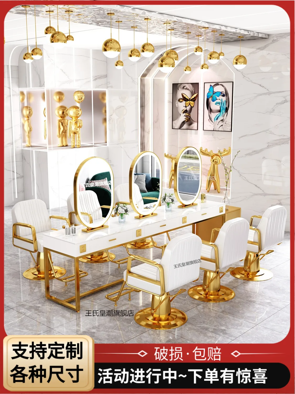 Hair cutting and perming mirror table hair salon special marble