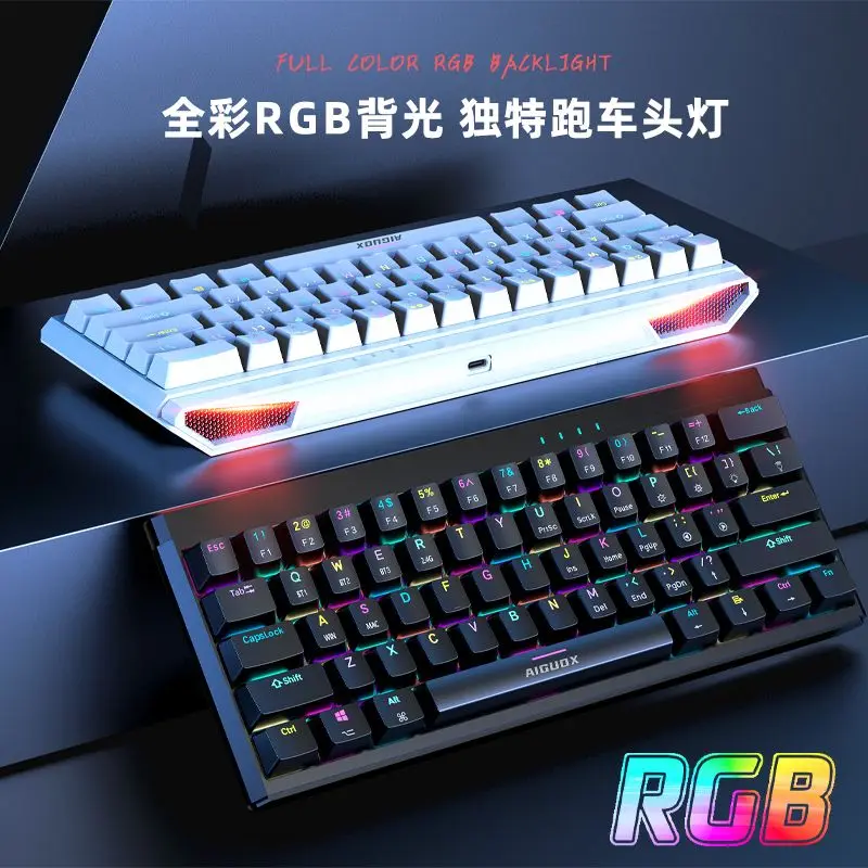 

Maowang Mechanical Keyboard 3Mode USB/2.4G/Bluetooth Wireless Keyboards 61key Hot Swap Rgb Backlight Gaming Keyboard Office Gift