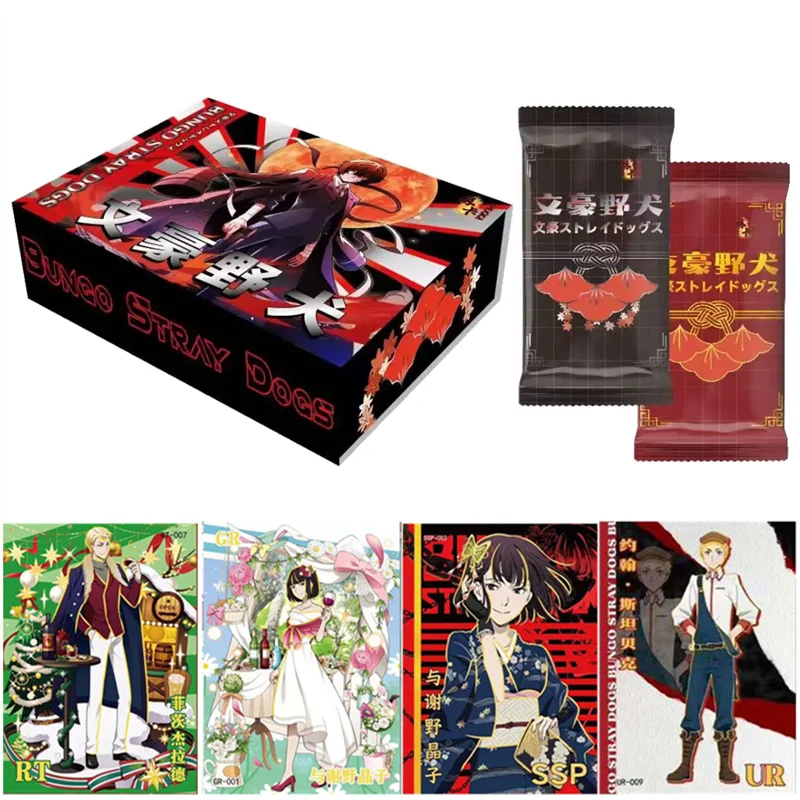 

Bungo Stray Dogs Cards SHUOKA Nakajima Anime Collection Cards Board Games Toys Mistery Box Birthday Gifts for Boys and Girls