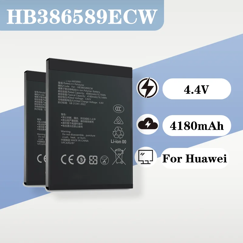 

High Capacity 4180mAh Battery for Huawei Honor 20s YAL AL50 4.4V Mobile Phone Replacement Battery