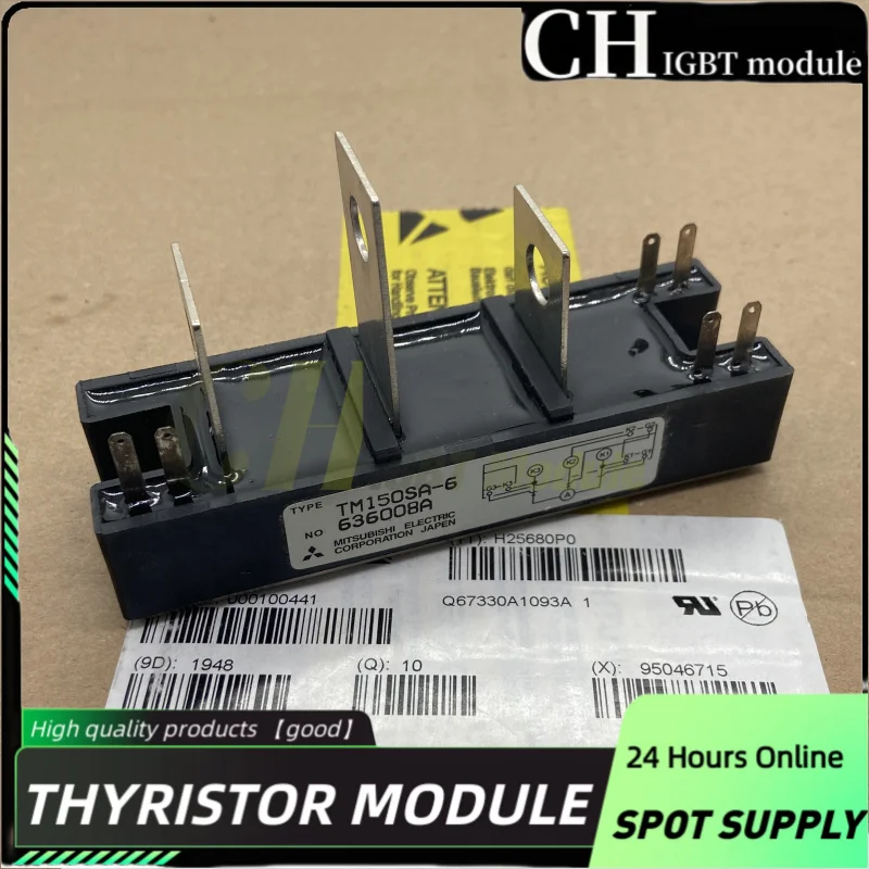 Фотографический модуль