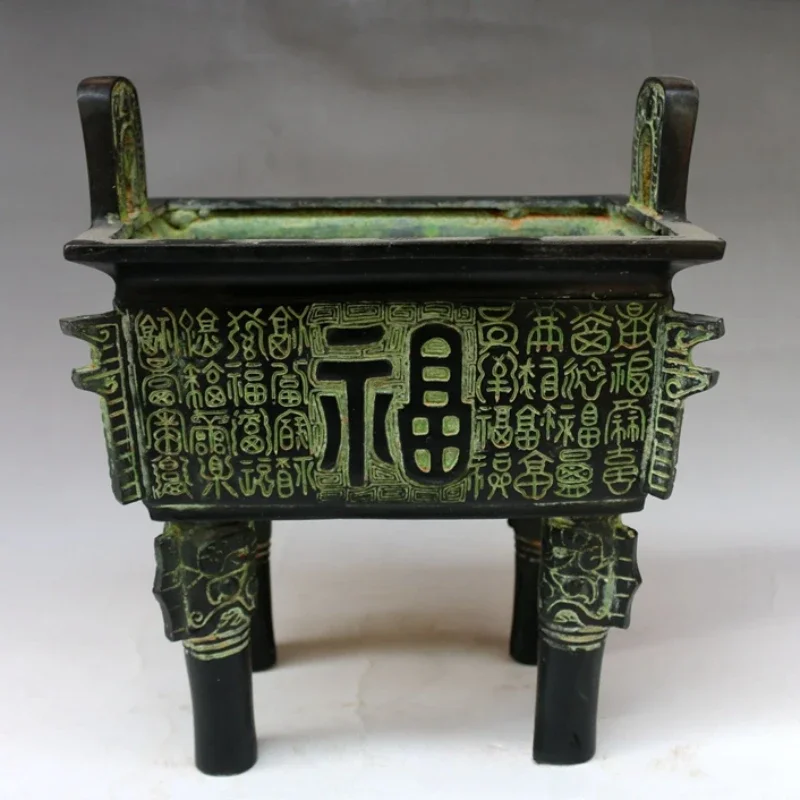 Antique Bronze Tripod Incense Burner Ornaments Fuzi Old Object Feng Shui Decorations to Attract Wealth and Bring Good Fortune