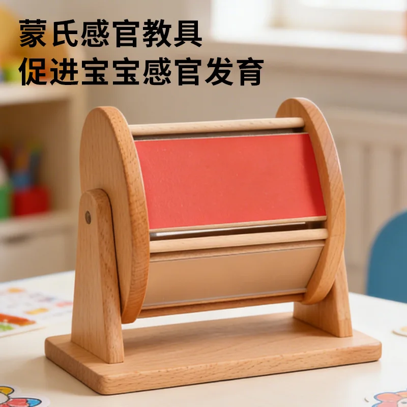 Montessori textile drum beech solid wood infant color cognition 0-3 years old early education teaching aids rolling drum