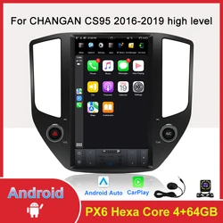 Tesla Style Touch Screen radio For ChangAn CS95 2016 2017 2018 2019 High Version Stereo 1Din DPS Carplay Android Auto Head Unit