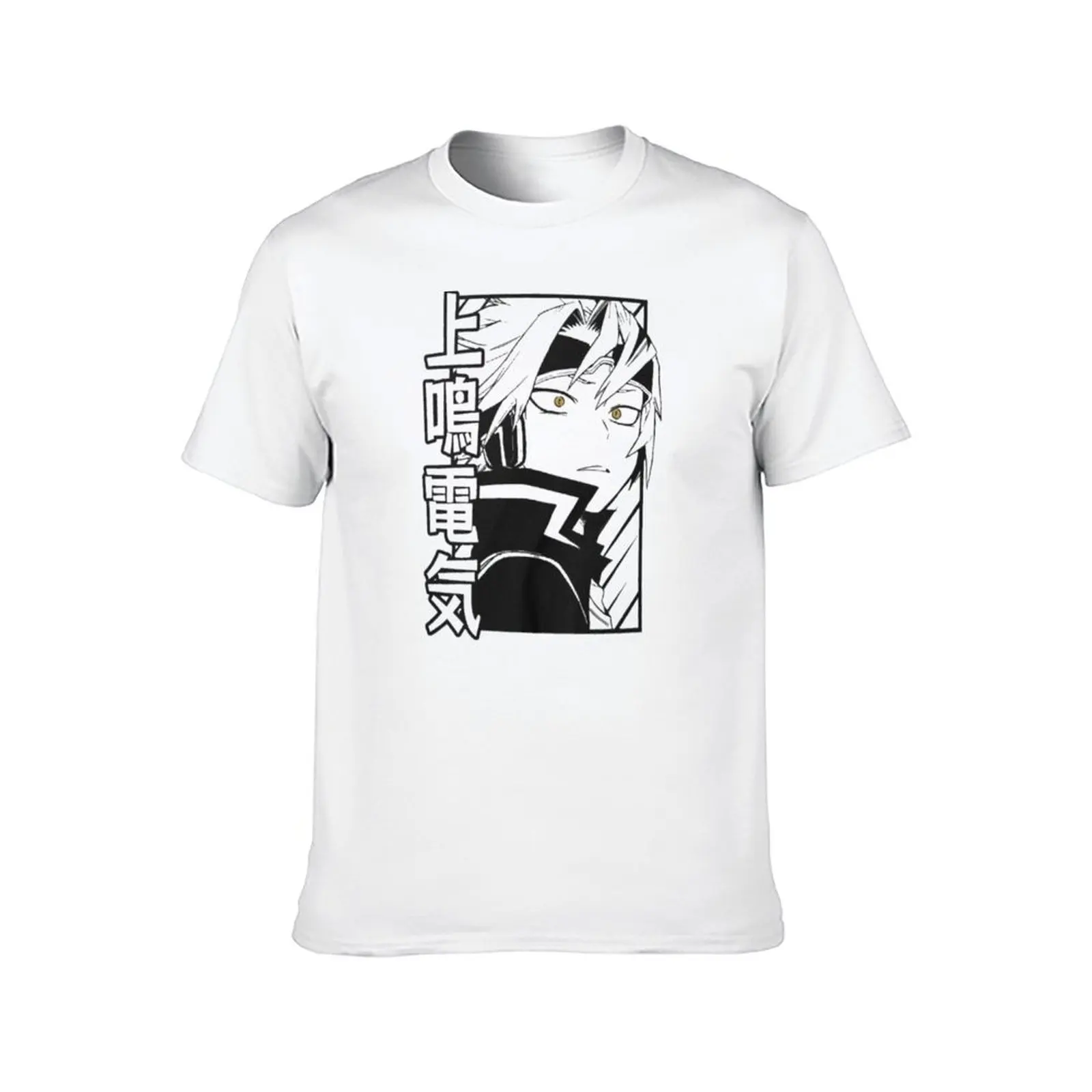Cool kaminari denki T-Shirt man t shirts for men t shirts designer T-Shirt