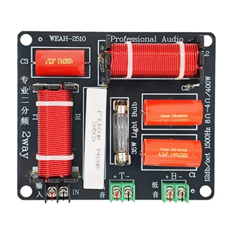 Комплект профессиональных кроссоверов для динамиков, двухполосный делитель частоты для превосходной четкости звука в домашних