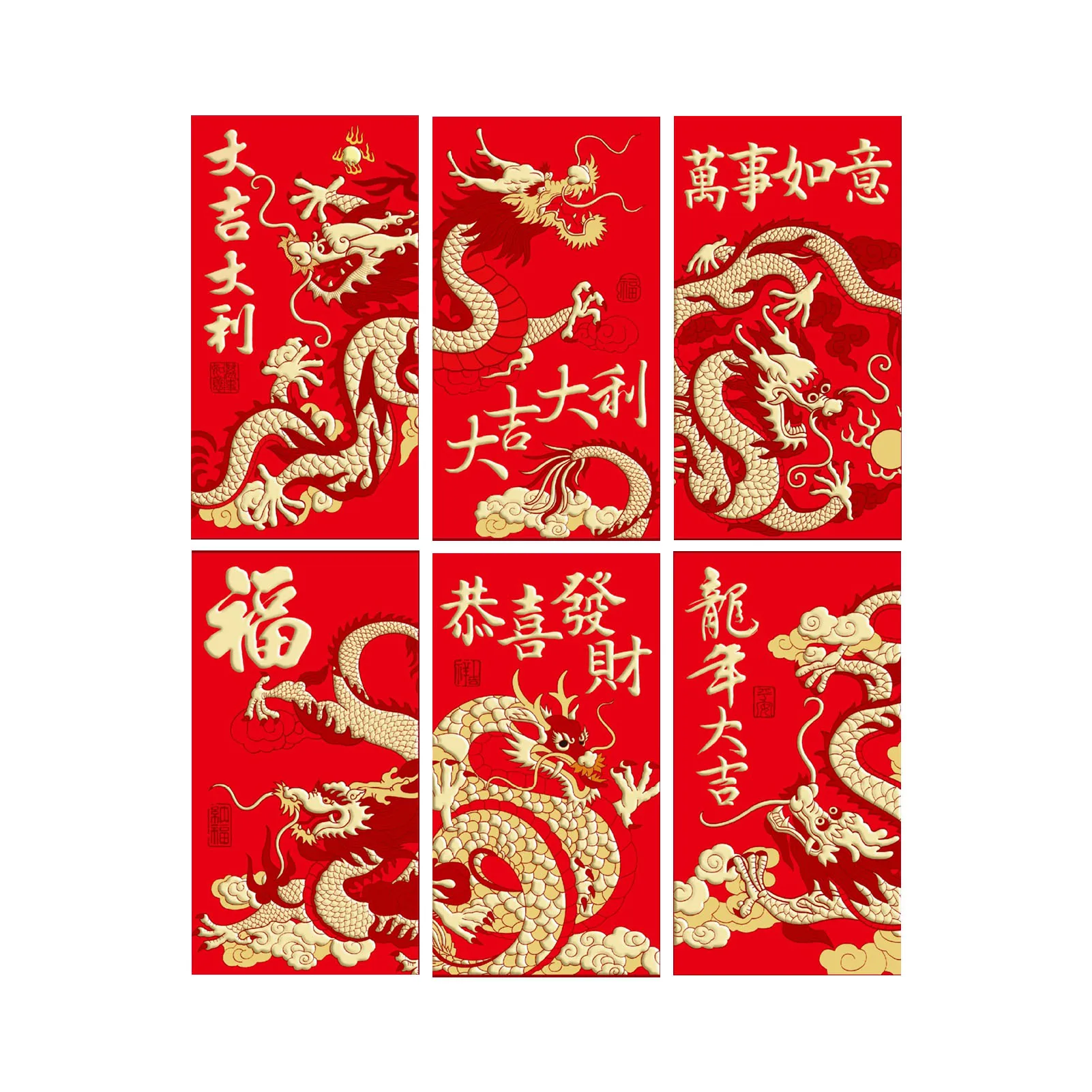 

(6pcs)Chinese New Year Red Envelope 2024 Dragon Year New Year the Spring Festival Zodiac Logo Bronzing