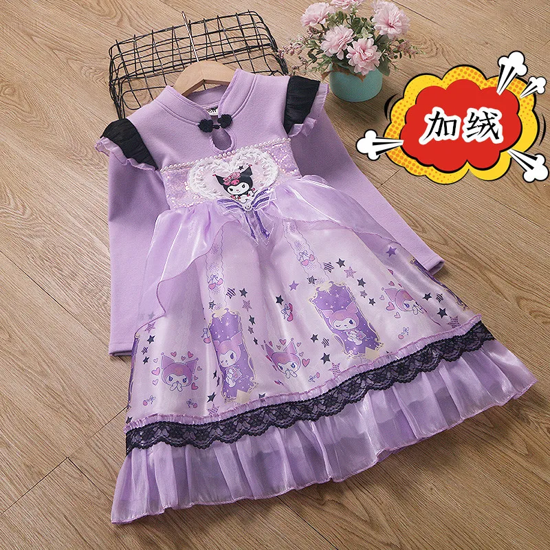 

Новое платье-юбка Куроми для девочек, платье принцессы, платье в стиле Лолита, подарок для девочки, весна-осень, новая аниме-фигурка, хлопок, студенческий стиль, кавайный мультяшный дизайн