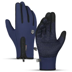Winter Cycling Gloves Windproof Warm Fluff Touchscreen Gloves Outdoor Sports Running Hiking Motorcycle Gloves Men