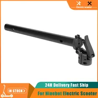 Folding Pole Stand Rod Base Part For Segway Ninebot MAX G30 Electric Scooter Cycling Front Folding Pole Replacement Accessorie