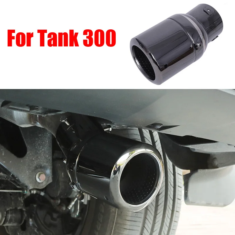 For Great Wall Tank 300 Tailpipe Special Modification Exhaust Pipe Decoration Stainless Steel Exterior Automotive Parts