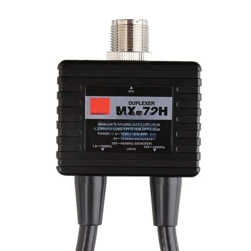 MX-72H VHF/UHF Dual-segment Antenna Combiner