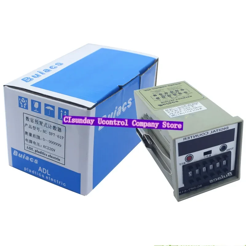 New Original Buiacs…