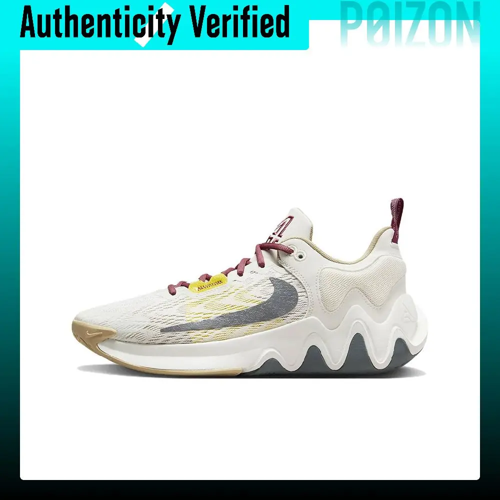 Nike Giannis Immortality 2 Basketball Shoes Unisex Low-top Beige Gray DM0826-100