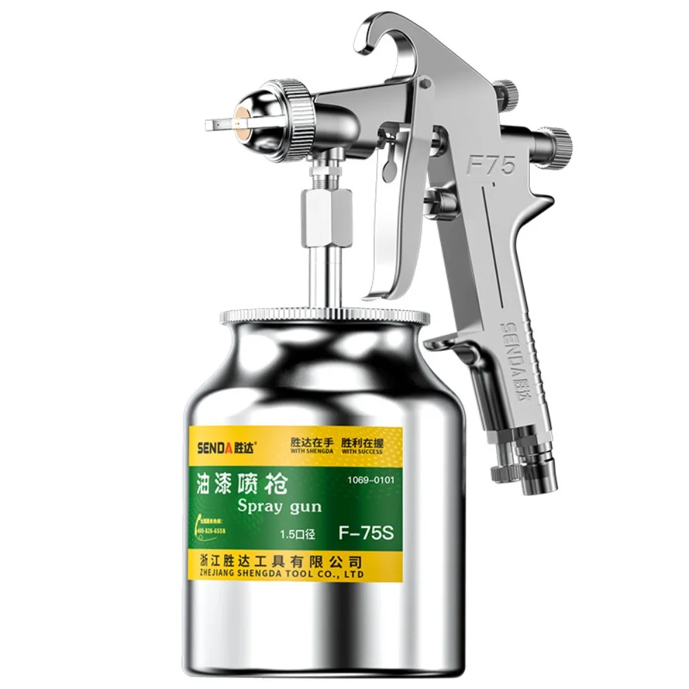 ปืนพ่นสีขนาดเล็ก ปืนพ่นสีแบบพกพาที่มีการฉีดพ่นสูง ออกแบบมาเป็นพิเศษสำหรับสีลาเท็กซ์ ชุดเครื่องมืออเนกประสงค์