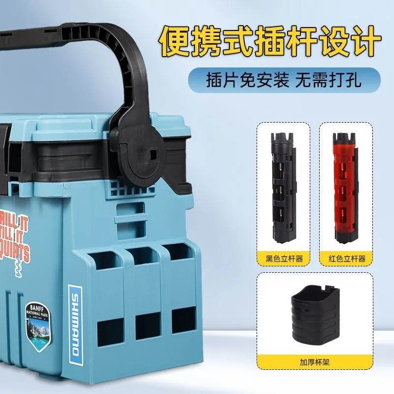 Fishing Box Accessory Plastic Mounting Or Storage Upgrade Tackle Organization Interface Size Load Rating Package Contents