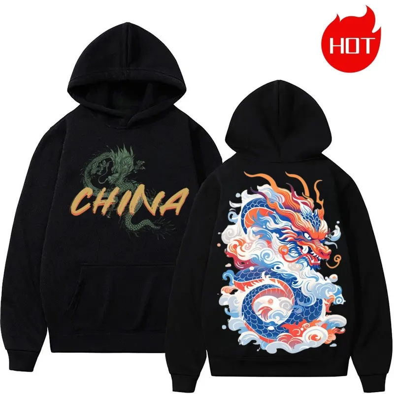 2025 كول الصينية لونغ مطبوعة HD الأمامي والخلفي جيوب مطبوعة سميكة عادية فضفاض الخريف الشتاء المنزل 2yk هوديي #3