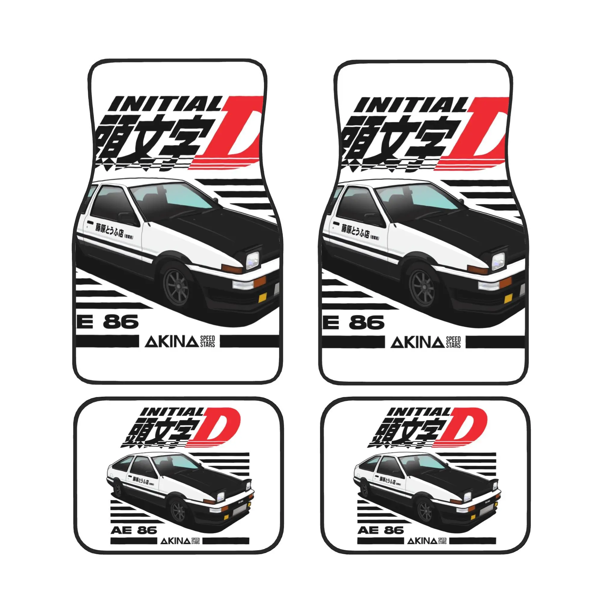 AE86 Initial D Complete Four Piece Car Mat Set | Chic Passionate Racing Aesthetic, Distinctive Design, Perfect For Everyday Erra