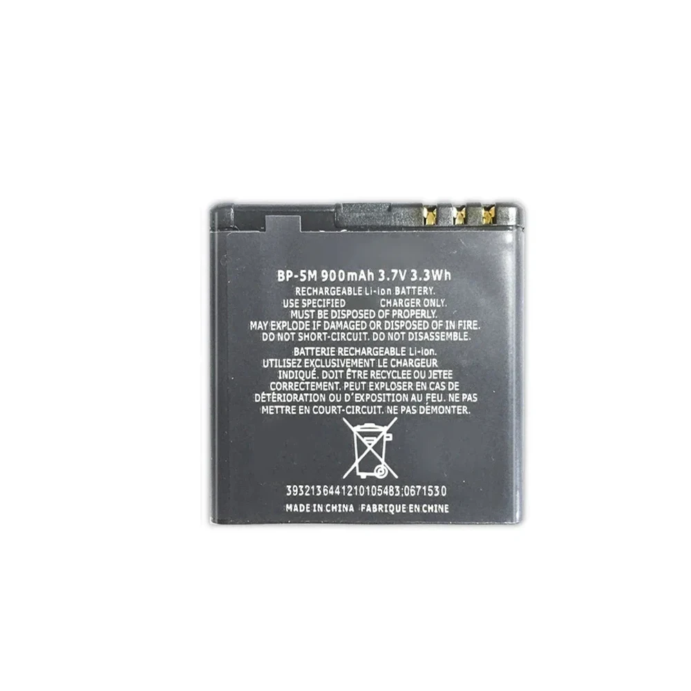 900Mah BP-5M Phone Battery For Nokia 6220 Classic 6500 Slide 8600 Luna 6110 Navigator 5610 5700 6500S 7390 + Track NO