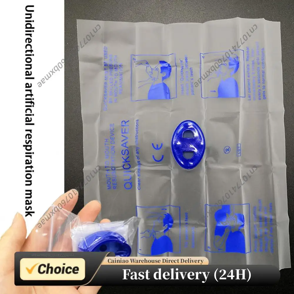 Disposable CPR Face Shield Portable Emergency Aid Artificial Respiration Breathing Mask CPR Resuscitator Mask for CPR Training