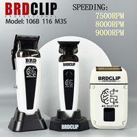 Professional BRDCLIP 106B 116 M3S Brushless Motor Hair Clipper 7500RPM Hair Trimmer DLC Blade 7500RPM With Base 8200RPM Shaver