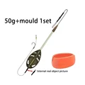 50g 1set 1mould