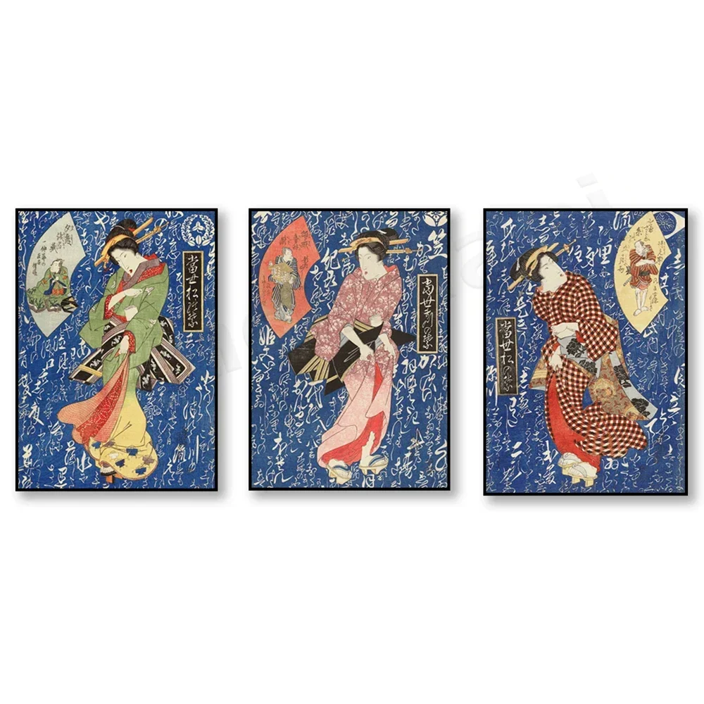 Keisai Eisen Japanische Drucke, japanische Kunst, Geisha-Kunst, japanischer Druck, japanisches Poster, japanische Wandkunst-Leinwanddruck
