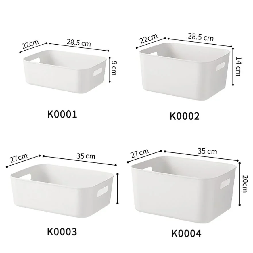 'Daily multifunctional household plastic storage box storage basket small sundries
