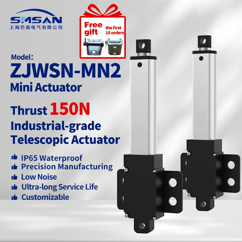 Linear Actuator 100mm 12V Input Voltage Low Noise Short Circuit Protection Mini Electric Linear Actuator