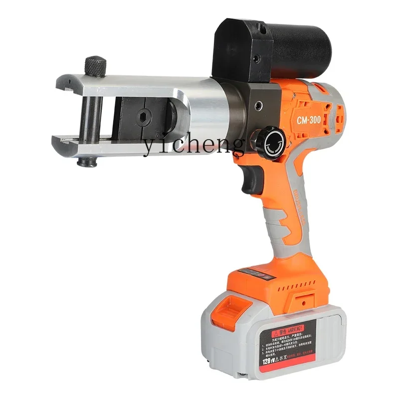 

rechargeable hydraulic pliers small portable lithium voltage pliers electrical pliers