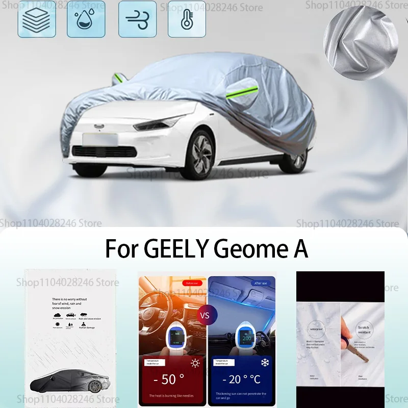 

For GEELY Geome A Car clothing sun protection snow prevention antifreeze car protective cover auto cover