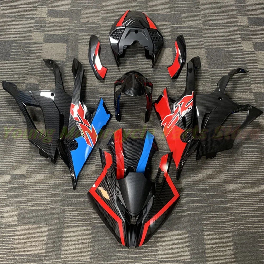 

For 2019-2022 BMW S1000RR M1000RR Motorcycle Full Surround Fairing Conversion Kit ABS Carbon Modified Colour Shell Cover