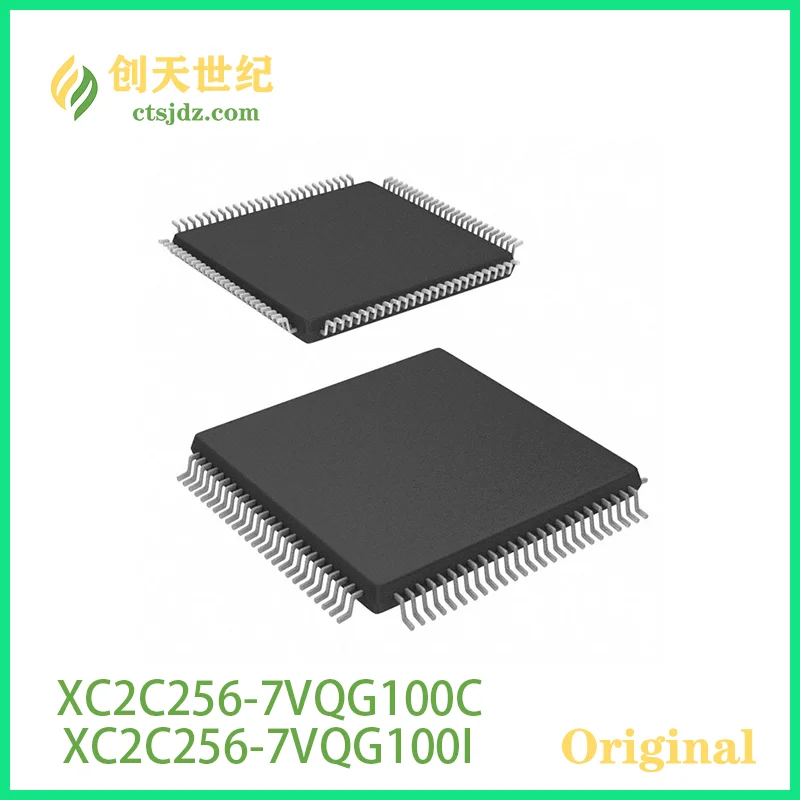 XC2C256-7VQG100C    New&Original   XC2C256-7VQG100I    IC CPLD 256MC 6.7NS 100VQFP