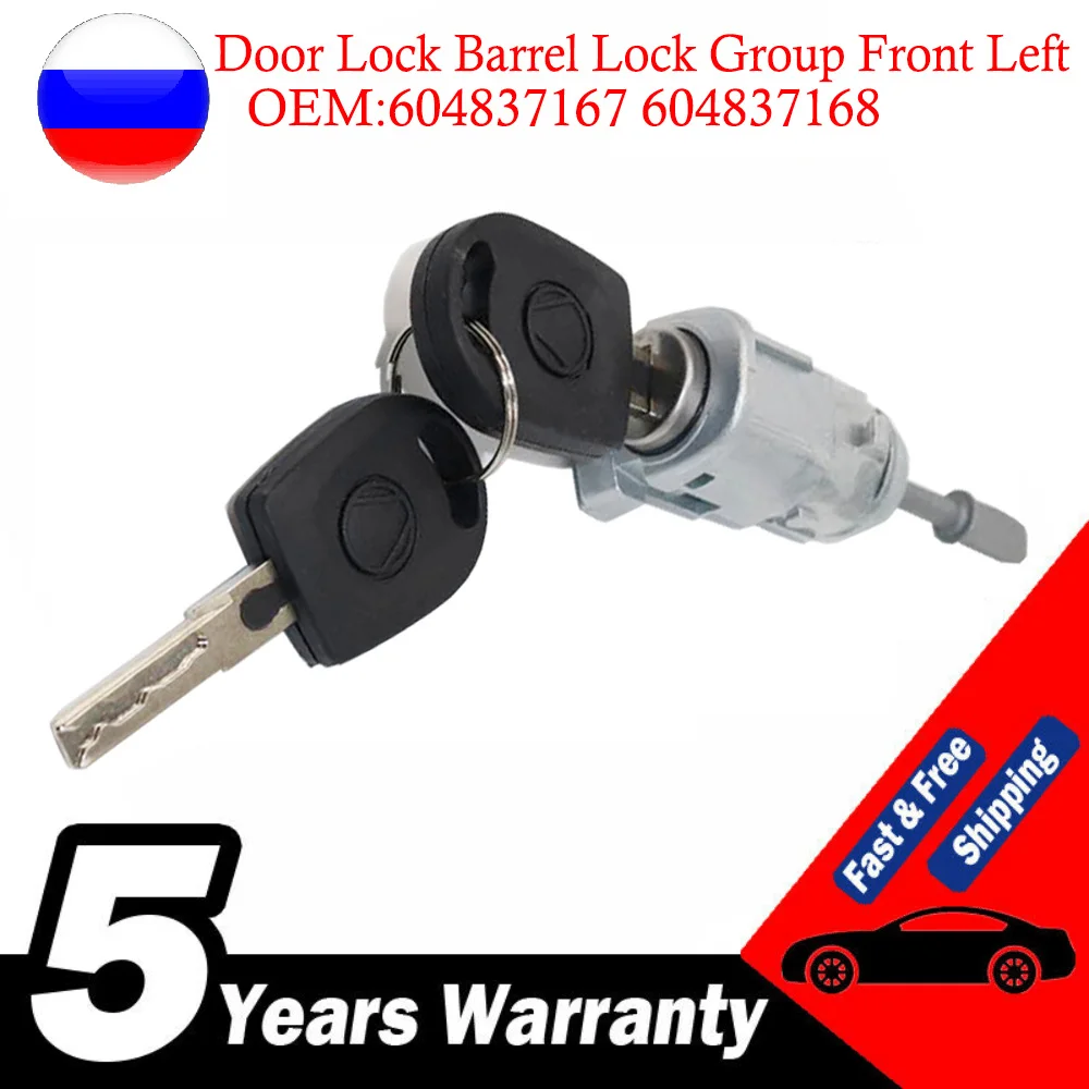 For VW GOLF 4 IV MK4 de 1997 - 2006 CYLINDER LOCK DOOR Repair Kit FRONT LEFT 604837167 604837168