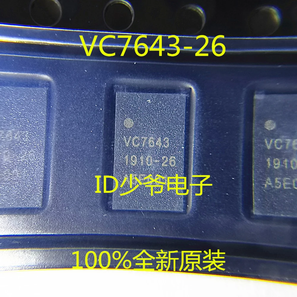 Фонарь, фонарь