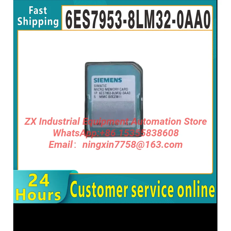Brand new original 6ES7953-8LM32-0AA0 6ES7 953 8LM32 0AA0 S7 miniature memory card