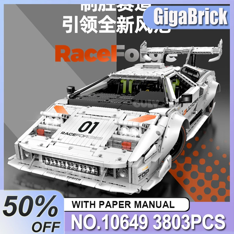 

Новый 10649 MOC на заказ, технический ретро спортивный автомобиль LP5000, строительные блоки, сборка гоночных кирпичей, игрушки «сделай сам», набор рождественских подарков для мальчиков