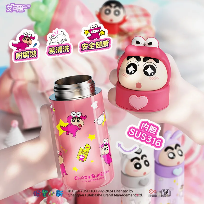 Latest Crayon Shin Chan Cartoon Doll Insulated Cup High Beauty Outdoor Portable Drinking Cup 316 Stainless Steel Student Gift