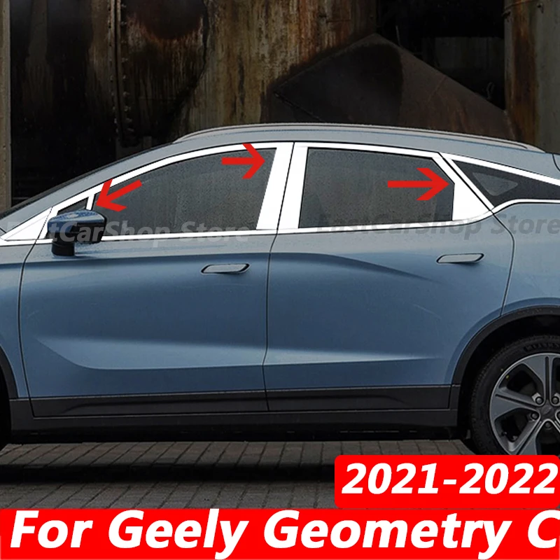 

For Geely Geometry C 2021 2022 Car Stainless Steel Middle Central Column Window Trim B C Pillar Chrome Protection Accessories