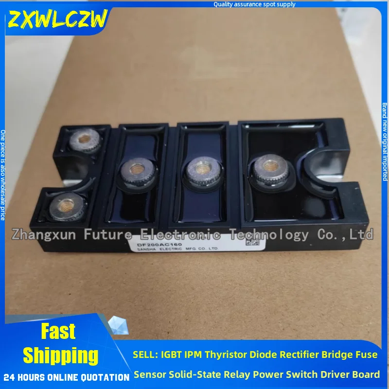 IGBT MODULE DF150AE120 DF200AE120 DF200AC120