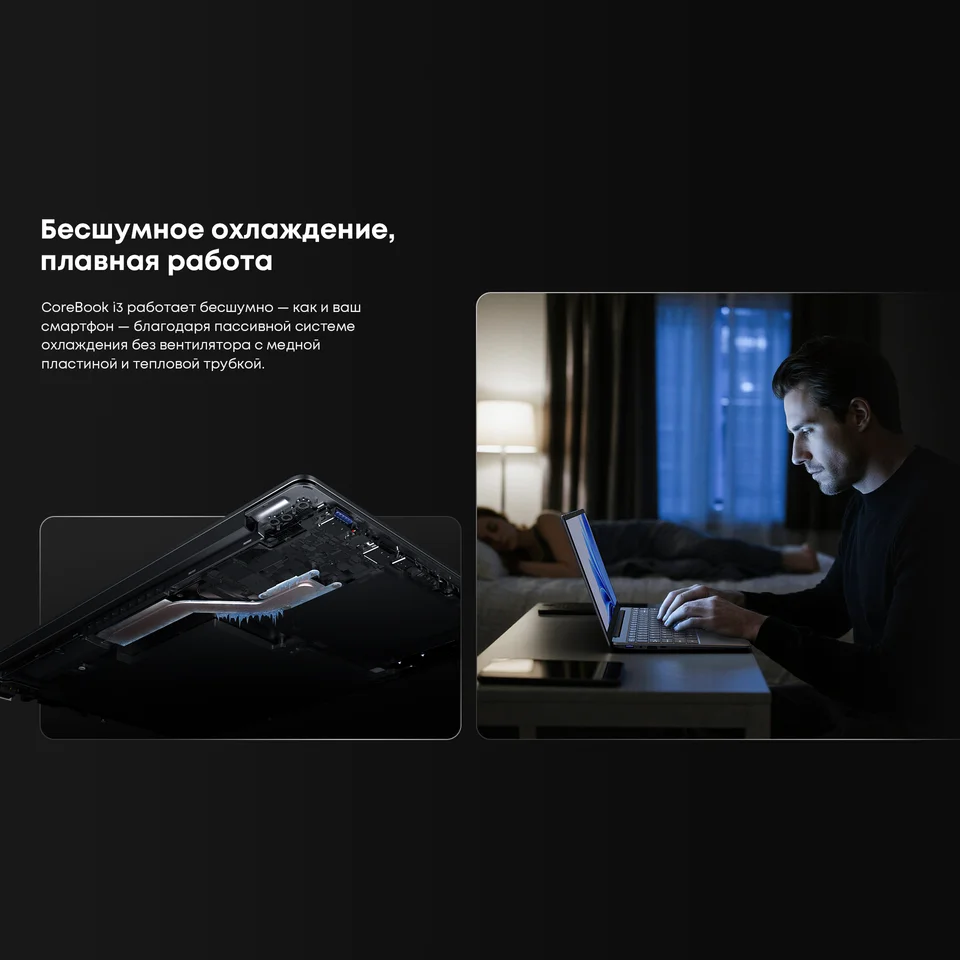CHUWI CoreBook i3-10100Y Laptop 8GB RAM 256GB SSD 14-inch Screen