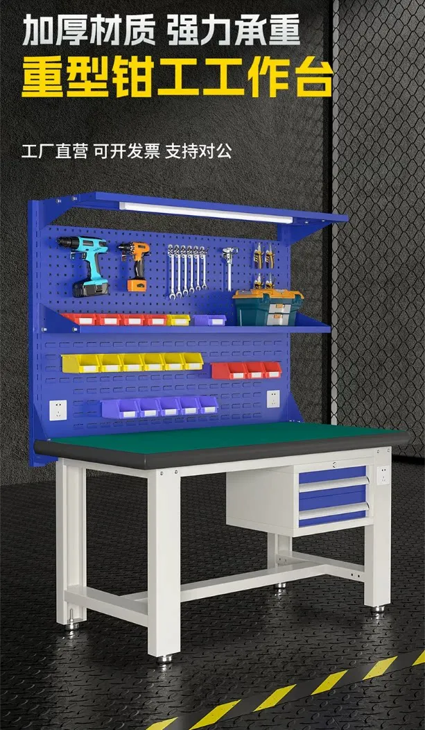 YFY heavy duty workbench fitter bench workshop anti-static  experimental  line assembly table workbench work table