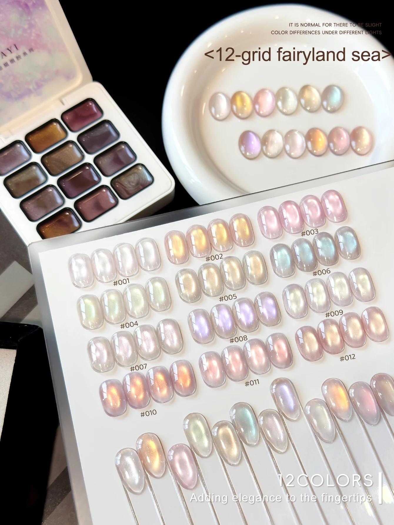xeijayi-gel-de-unhas-cat-eye-em-12-cores-com-efeito-smudge-alta-saturacao-popular-semi-solido-para-uso-especial-em-saloes-de-beleza