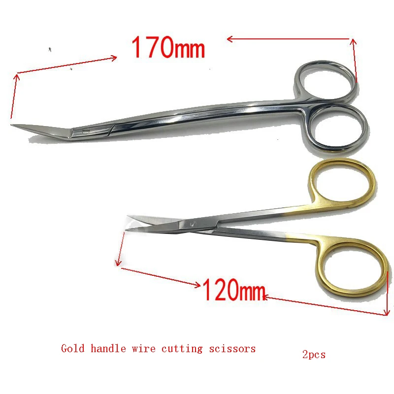 Double eyelid scissors with gold handle, thread removal, eye corner beauty, fine scissors, straight head tissue scissors, gingiv