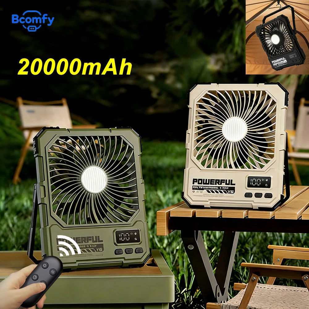 

Портативный вентилятор для кемпинга 20000 мАч, перезаряжаемый, беспроводной, потолочный вентилятор для палатки, 100 уровней регулировки скорости, светодиодная подсветка, с пультом ДУ, настольный вентилятор
