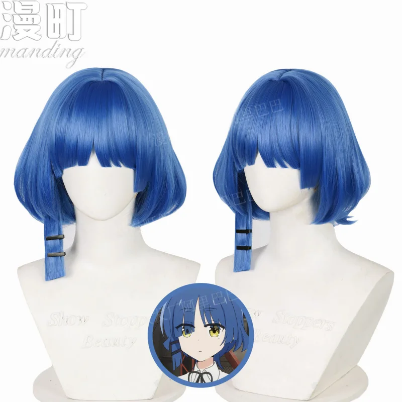 Anime Lonely Rock! Yamada Cool cosWig Peluca de estilo Micro Roll azul