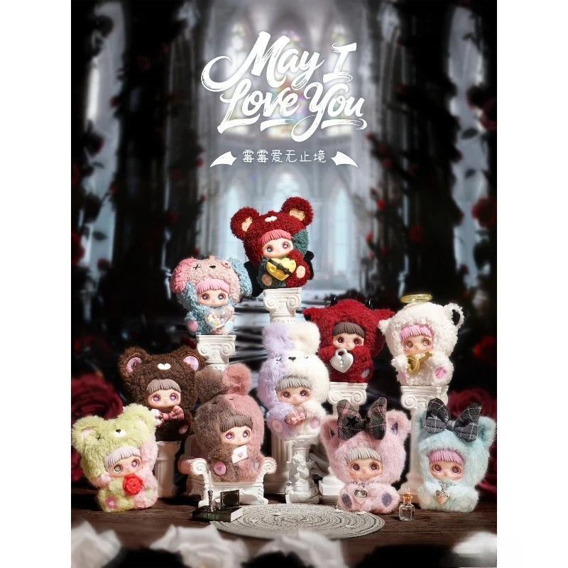 

Maymei May I Love You Series Blind Box Maymei Anime Doll Mystery Box Surprise Bag Plush Pendant Collect Toys Keychain Girl Gift