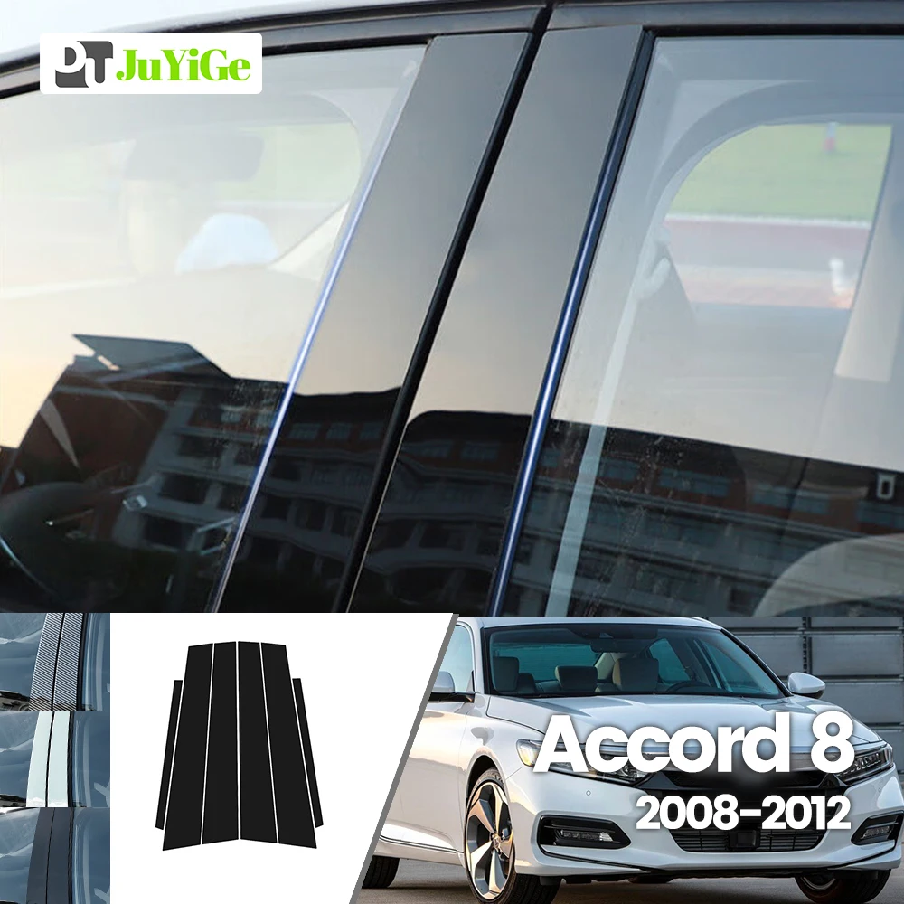 

For Honda Accord 8 2008-2012 2009 2010 2011 Bright Black Carbon Fibre Window Door B C Sticker